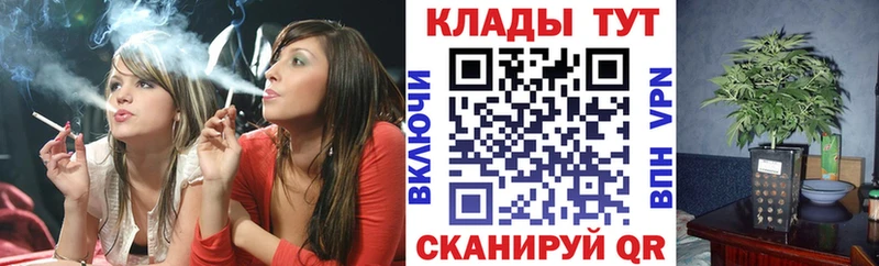 Наркошоп купить Бутират  Меф мяу мяу  ГАШ  СОЛЬ  Кировск