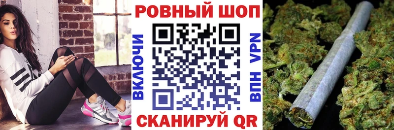LSD-25 Кировск