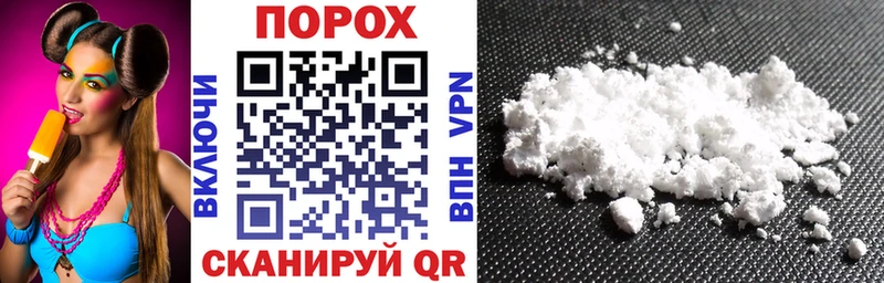 АМФ Розовый Кировск