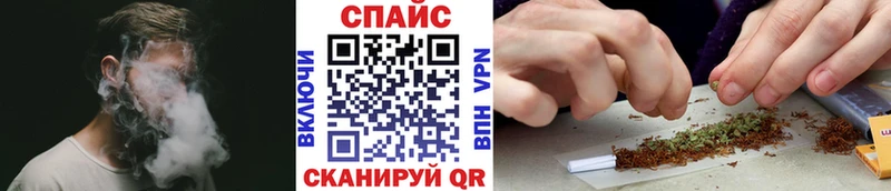 БУТИРАТ BDO 33%  Купить где  Кировск 