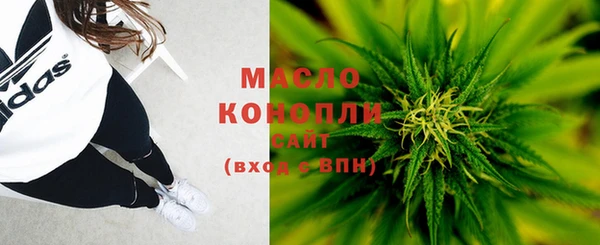 МДМА Кодинск