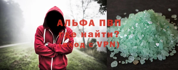 a pvp Козловка
