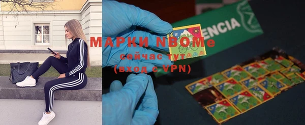 a pvp Козловка