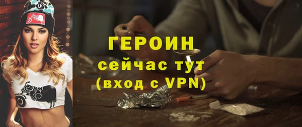 ECSTASY Козельск