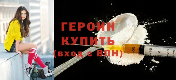 ECSTASY Козельск
