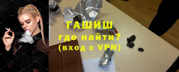 МДМА Кодинск