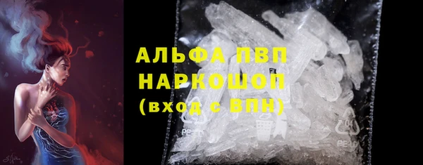 МДМА Кодинск