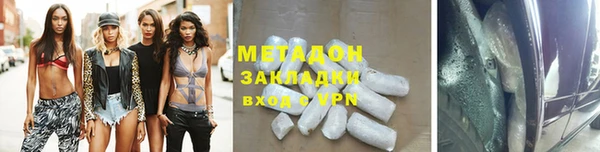ECSTASY Козельск