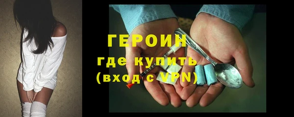 ECSTASY Козельск
