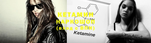 ECSTASY Козельск