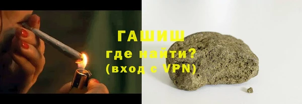 МДМА Кодинск