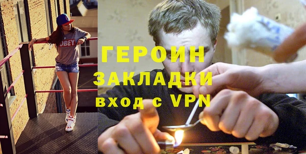 ECSTASY Козельск