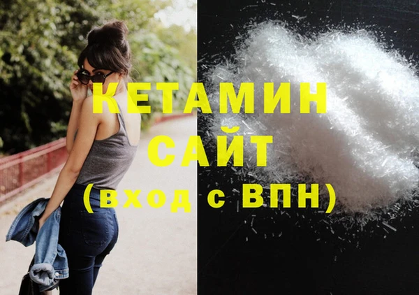 ECSTASY Козельск