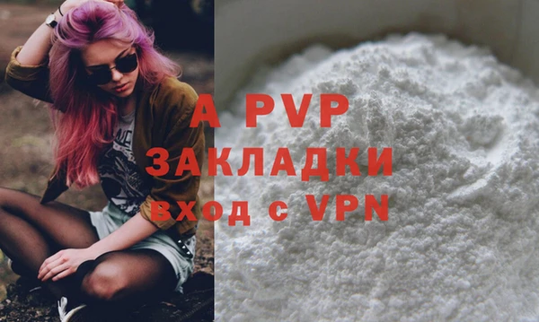 a pvp Козловка