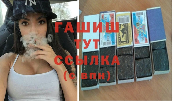 ECSTASY Козельск