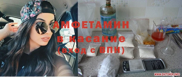 ECSTASY Козельск