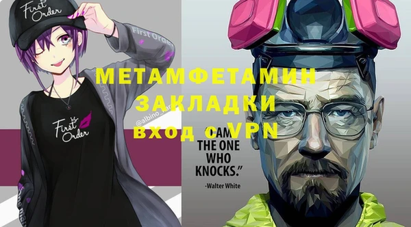 скорость Костерёво