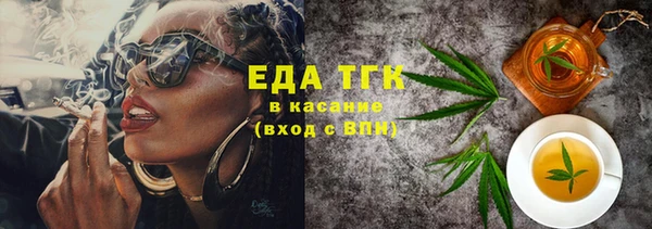 крисы Киров
