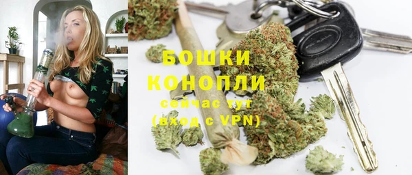 МДМА Кодинск
