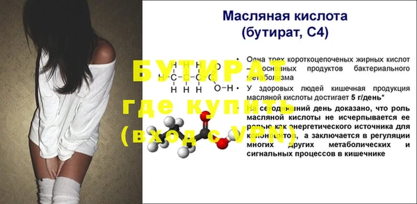 марки lsd Коряжма