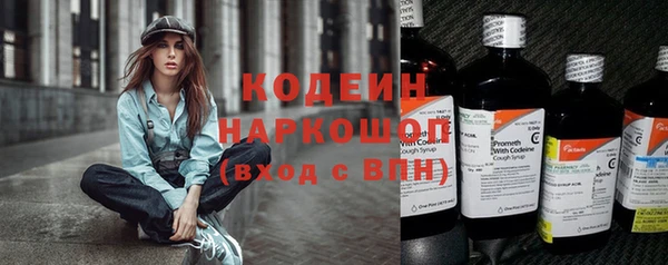 ECSTASY Козельск