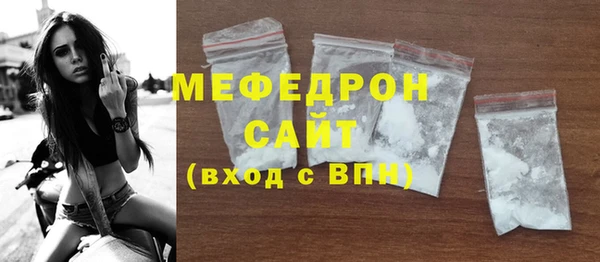 ECSTASY Козельск