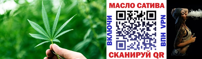 Дистиллят ТГК Wax Кировск